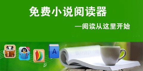 欧宝官网APP